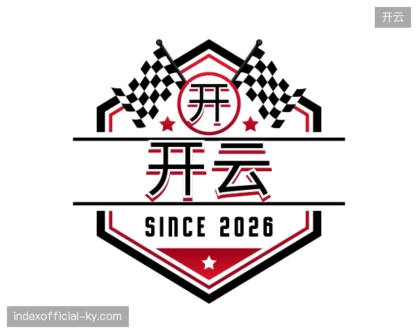 探索开云官方